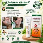 Effect Care Health Experts | Psorasis Care Combo Kit | EC CREAM PACK + RAKTA MANTRA BLOOD PURIFIER SYRUP + RAKTA MANTRA CAPSULES (60Cap) - Image 4