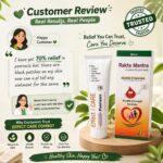 Effect Care Health Experts | Psorasis Care Combo Kit | EC CREAM PACK + RAKTA MANTRA BLOOD PURIFIER SYRUP + RAKTA MANTRA CAPSULES (60Cap) - Image 6